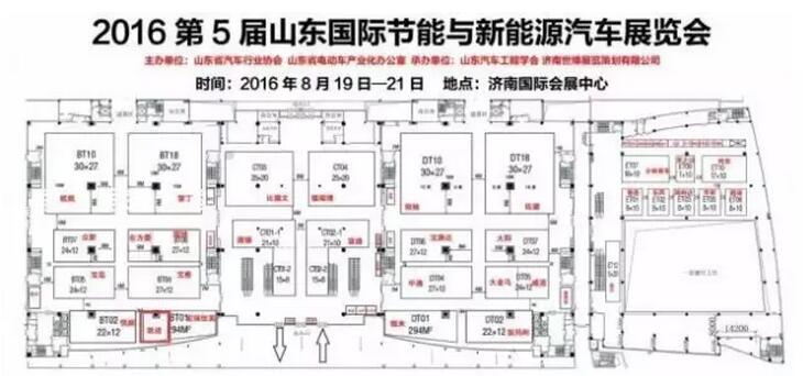 【首发】跃迪最新车型YD360车型介绍抢先看