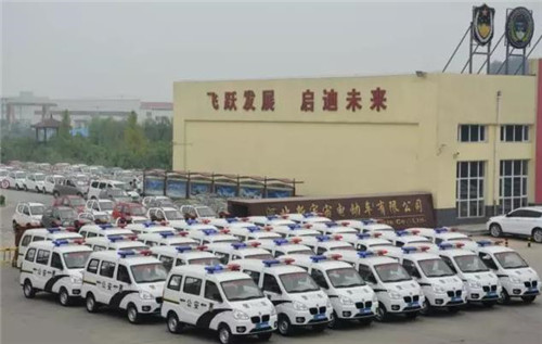 电动巡逻车价格