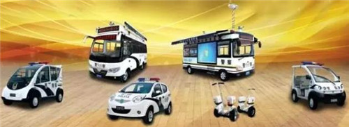 移动警务室价格