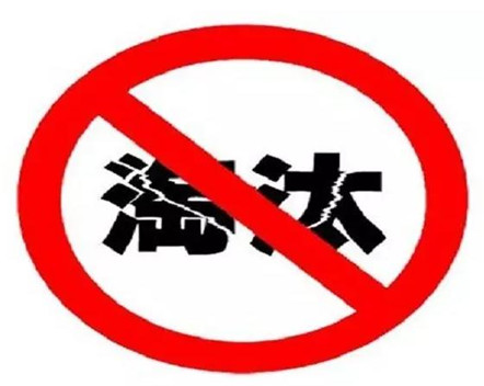 ”小作坊式“车企将被淘汰
