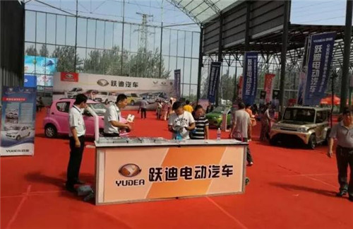 跃迪系列新能源汽车精品闪亮登陆河北国际新能源车展览会