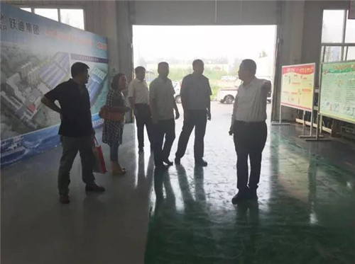 曹印忠大队长到跃迪集团实地视察