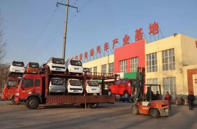 电动汽车排名及价格