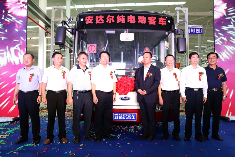 安庆安达尔新能源汽车下线