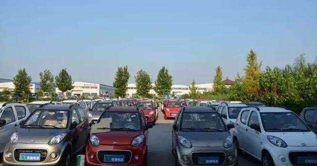 电动汽车生产厂家