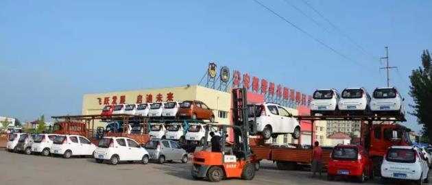 电动汽车排名及价格