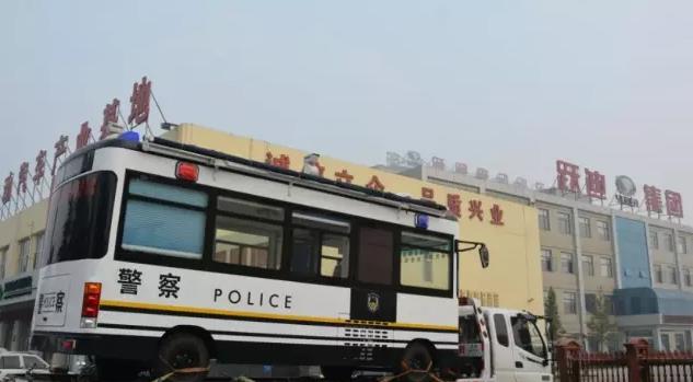 移动警务室价格