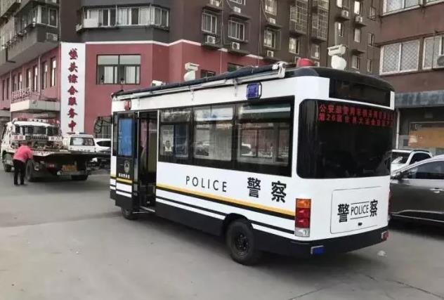 移动警务室厂家