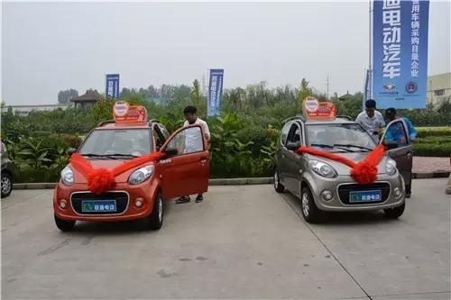 客户前来参观跃迪电动汽车