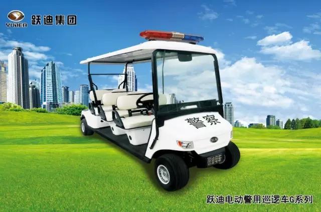 跃迪电动巡逻车G系列