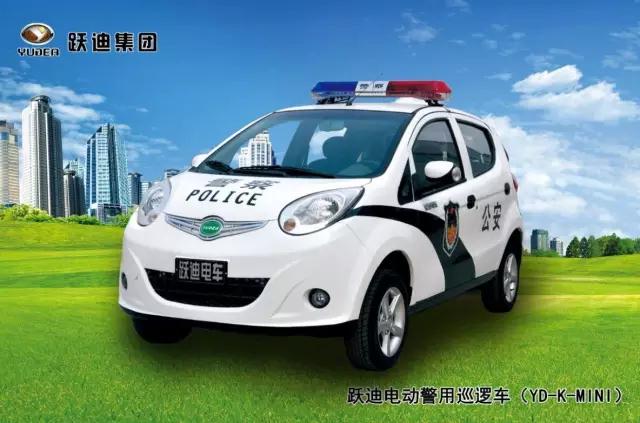 跃迪电动巡逻车YD-K-MINI