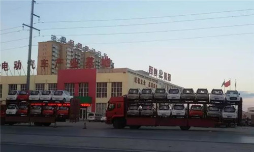 电动汽车加盟代理