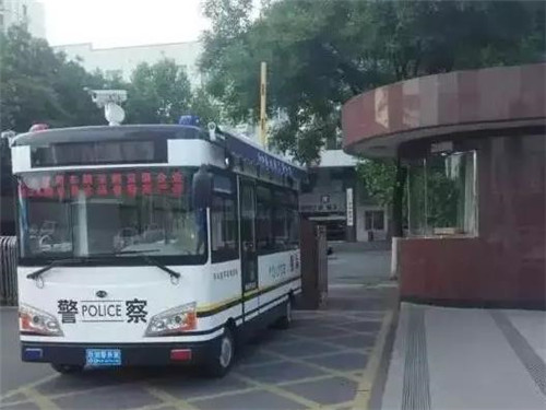 移动警务室配置