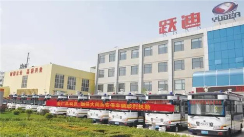 移动警务室生产厂家