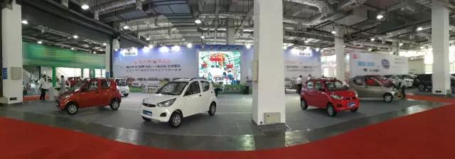 跃迪电动汽车展会现场