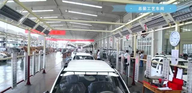 跃迪电动汽车总装检测工作