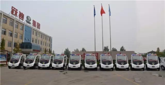 电动巡逻车总装下线