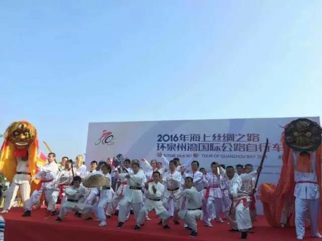 2016年海上丝绸之路环泉州湾国际公路自行车赛