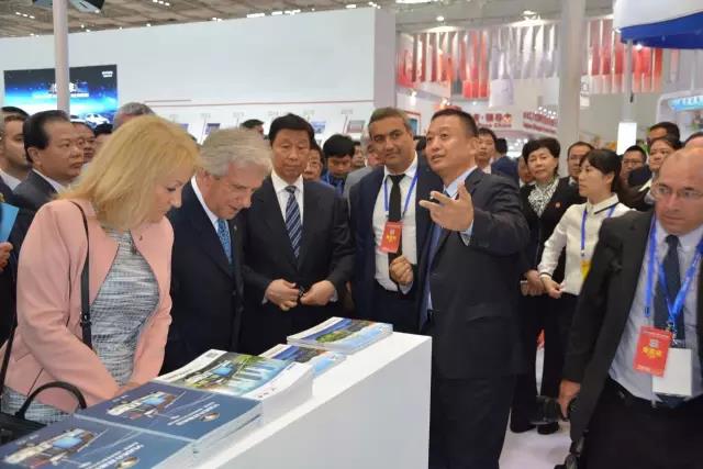 第十届中国-拉美企业家高峰会及产业合作展会