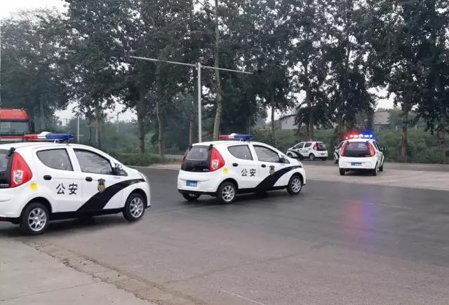 跃迪电动汽车出发