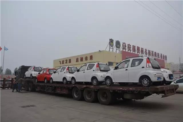 电动汽车加盟代理