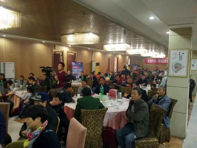 深秋送暖 感恩回馈——跃迪电动汽车全民感恩团购会（河南站）圆满落幕