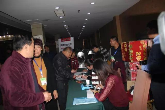 深秋送暖 感恩回馈——跃迪电动汽车全民感恩团购会（河南站）圆满落幕