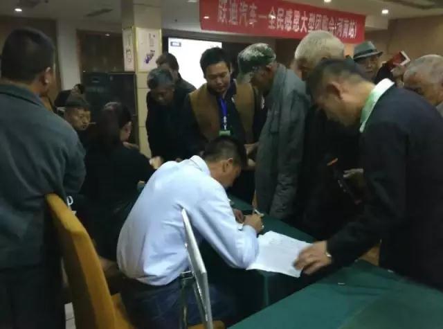 深秋送暖 感恩回馈——跃迪电动汽车全民感恩团购会（河南站）圆满落幕