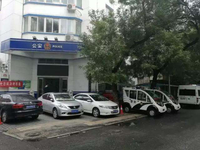 警用电动巡逻车