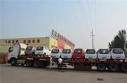 电动汽车生产厂家