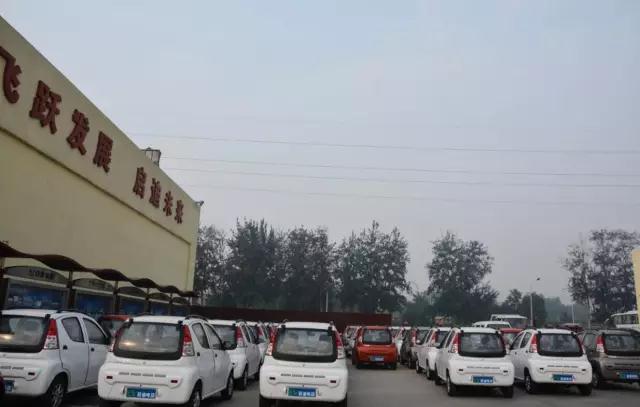 跃迪电动汽车总装下线