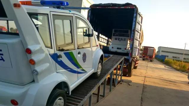 跃迪电动汽车正在装车