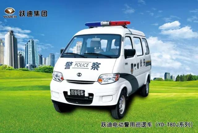 跃迪电动巡逻车