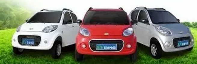 跃迪电动汽车
