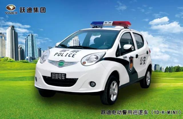 跃迪电动巡逻车