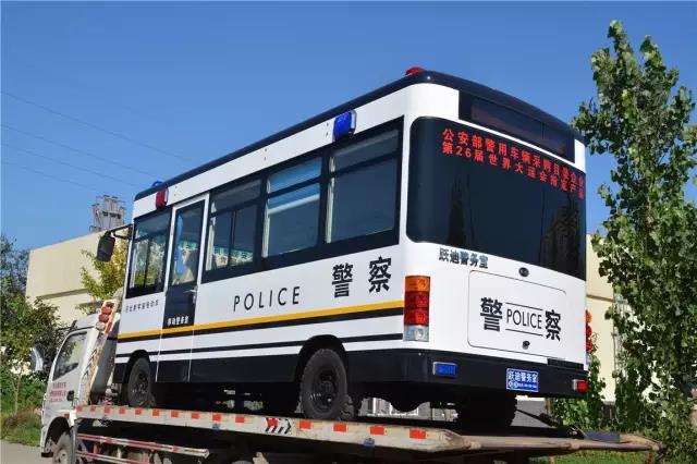 电动移动警务室