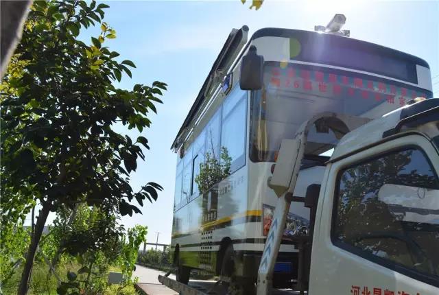 电动流动警务室