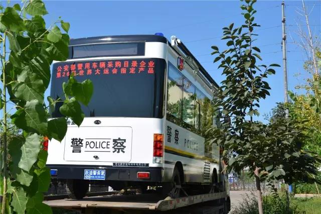 移动警务室生产厂家