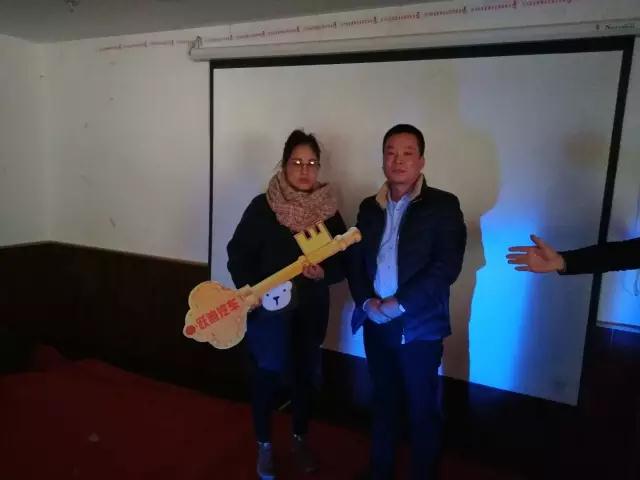 跃迪团购会(江苏站)感恩钜惠,跃迪9999元大奖开回家