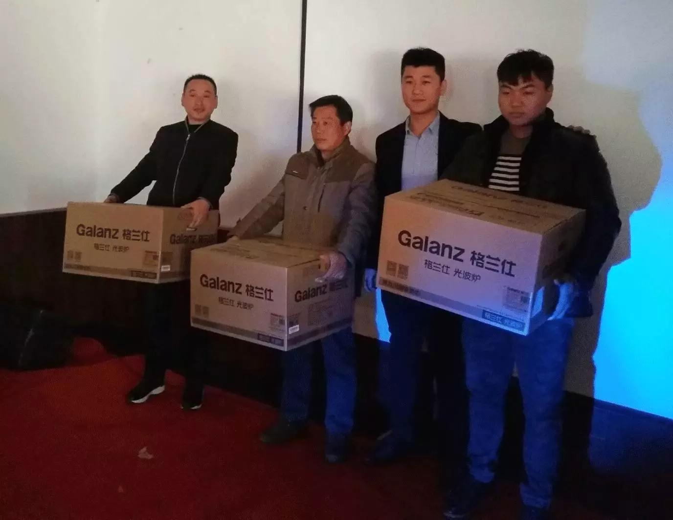 跃迪团购会(江苏站)感恩钜惠,跃迪9999元大奖开回家