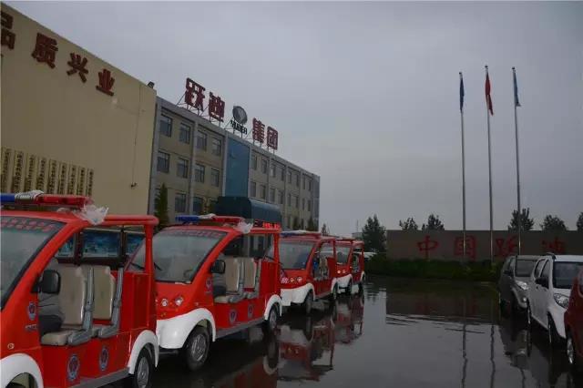 电动巡逻车报价