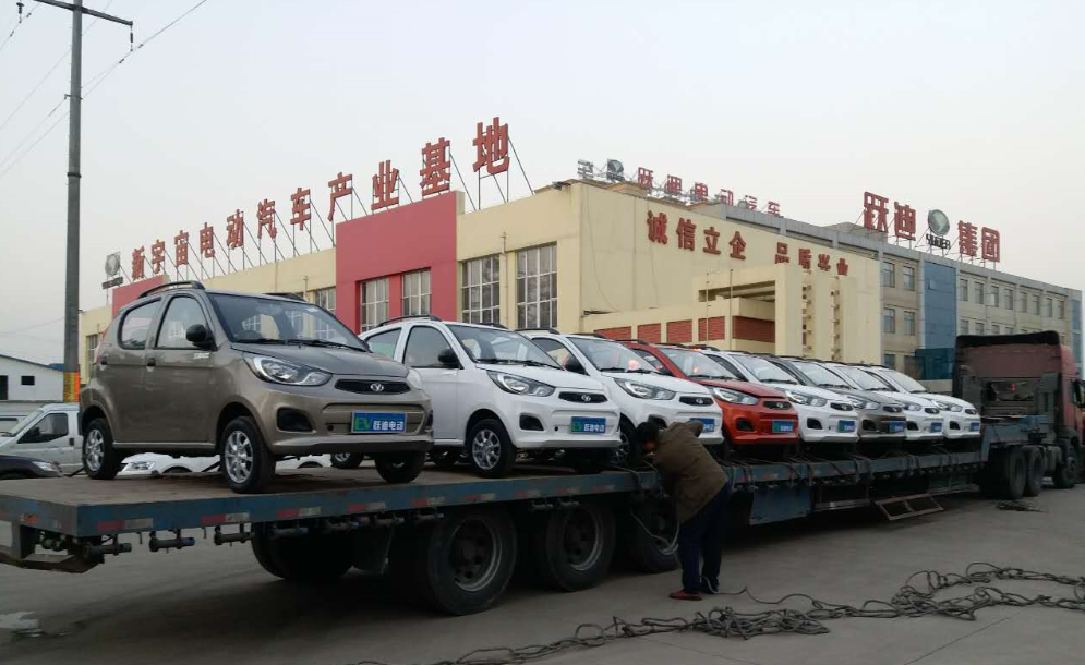 电动汽车排名价格