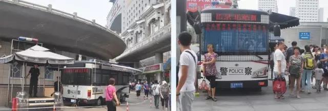 十八大安保护城河项目移动警务室投入使用