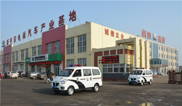 跃迪电动巡逻车批量开往河北藁城——跃迪·打击犯罪，创建文明藁城