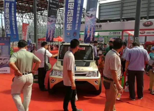 跃迪集团2016年发展大事记