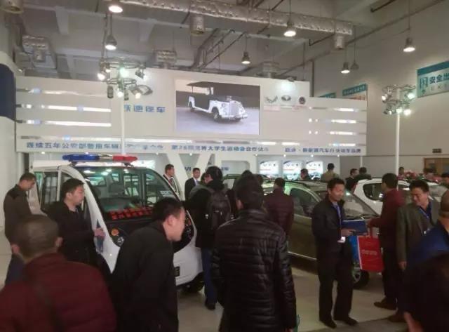 跃迪集团2016年发展大事记