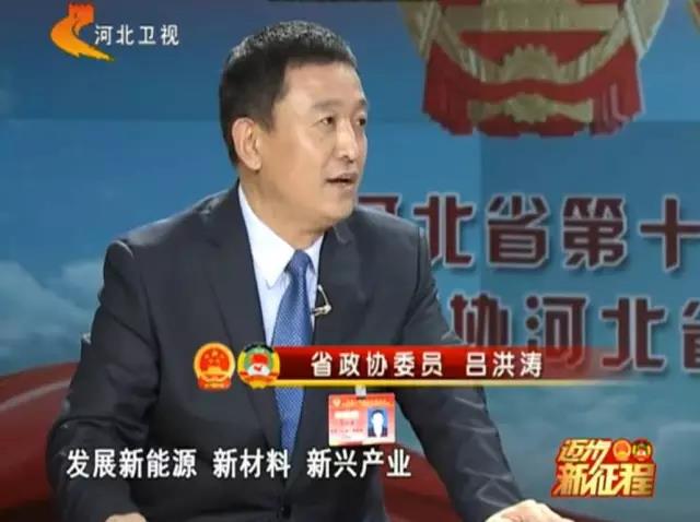 跃迪集团2016年发展大事记