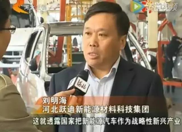 跃迪集团2016年发展大事记