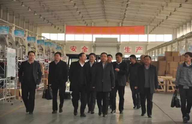 跃迪集团2016年发展大事记