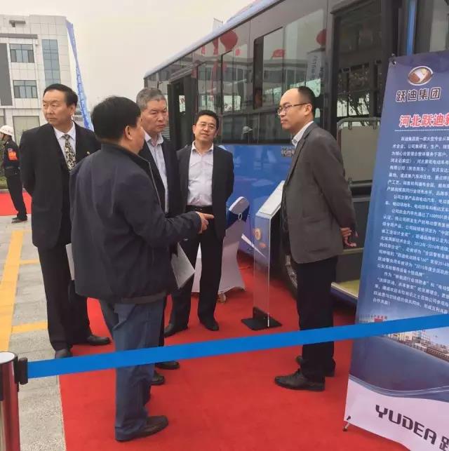 跃迪集团2016年发展大事记